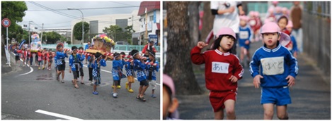 Foto kegiatan seni-budaya dan olahraga di sekolah Jepang. 